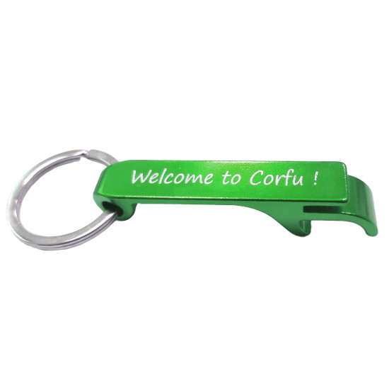 Μπρελόκ Μεταλλικά 10508-019