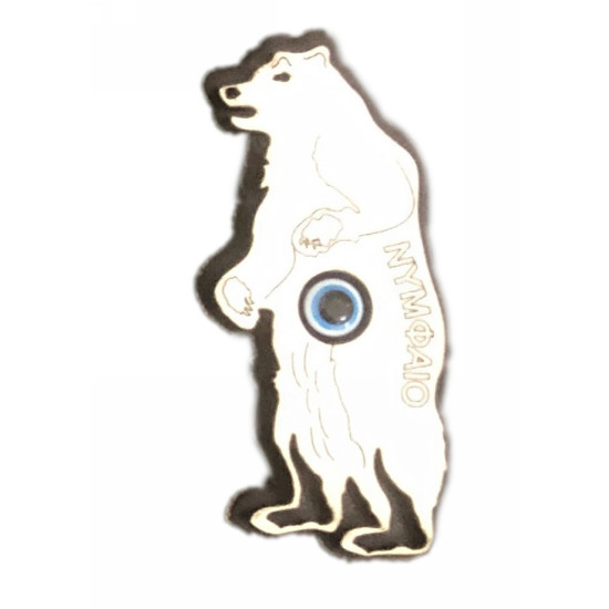 Μαγνητάκια Ξύλινα Γούρια 10102-228