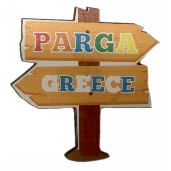 Μαγνητάκια Ξύλινα 1 επιπέδου 10102-038