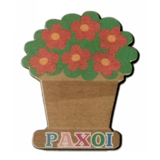 Μαγνητάκια Ξύλινα 1 επιπέδου 10102-034