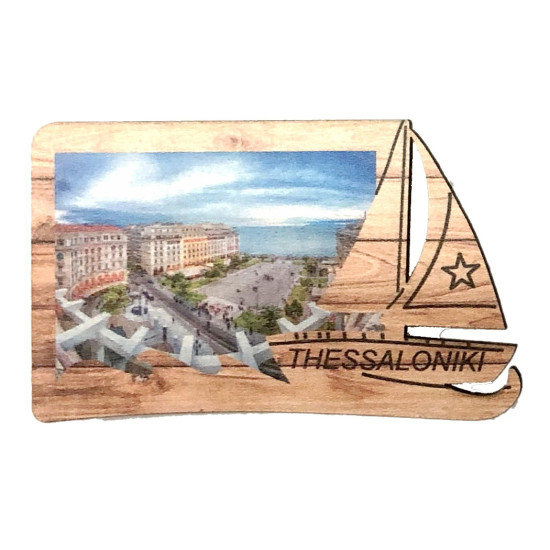 Μαγνητάκια Ξύλινα 1 επιπέδου 10102-019