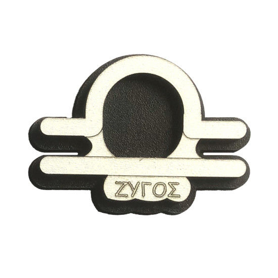 Μαγνητάκια Ξύλινα Ζώδια 10102-449