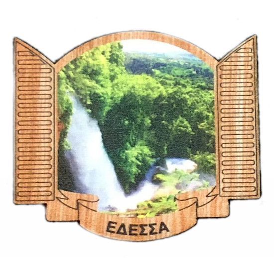 Μαγνητάκια Ξύλινα 1 επιπέδου 10102-015