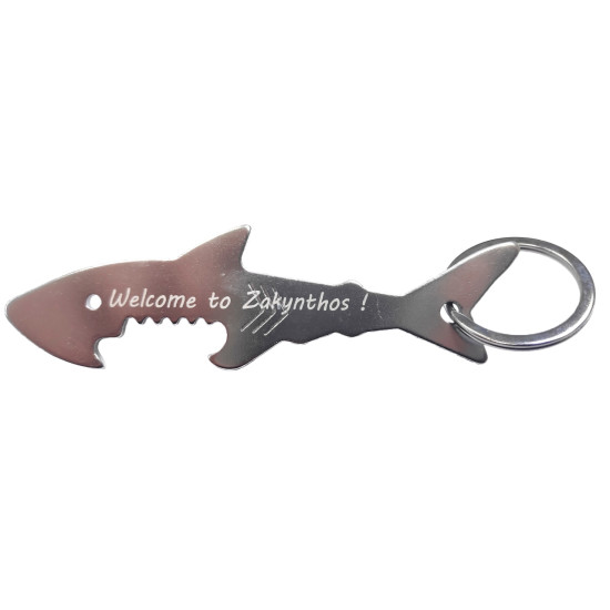 Μπρελόκ Μεταλλικά 10508-028