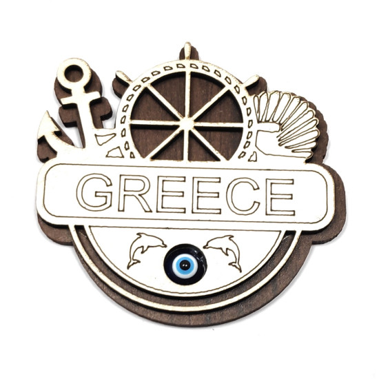 Μαγνητάκια Ξύλινα Γούρια 10102-220