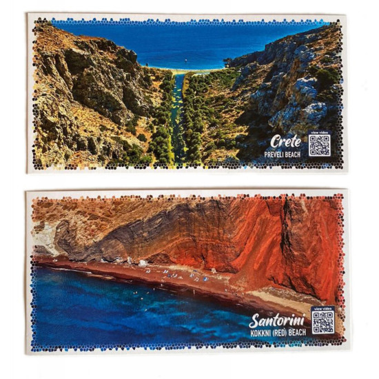 Καρτ Ποστάλ QR Video Card 11701-001