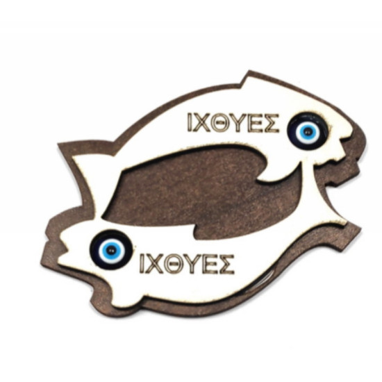 Μαγνητάκια Ξύλινα Ζώδια 10102-412