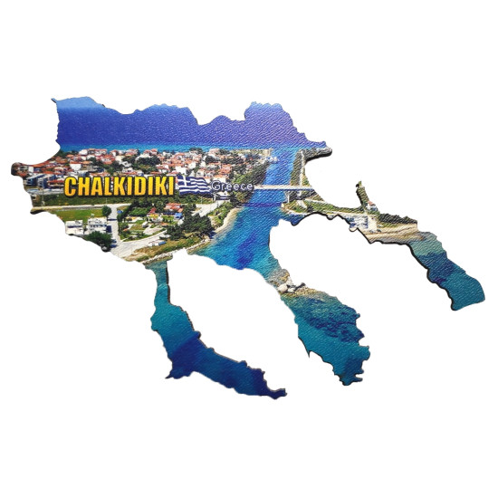 Μαγνητάκια Ξύλινα 1 επιπέδου 10102-043