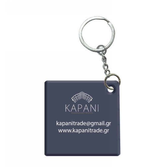 Μπρελόκ Plexiglass 50302-004