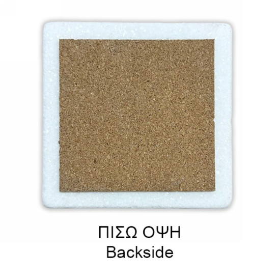 Σουβέρ Μαρμάρινα 50903-001