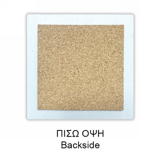 Σουβέρ Plexiglass 50902-001