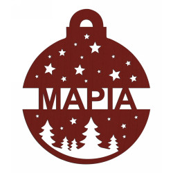 Στολίδια Ξύλινα 90103-171