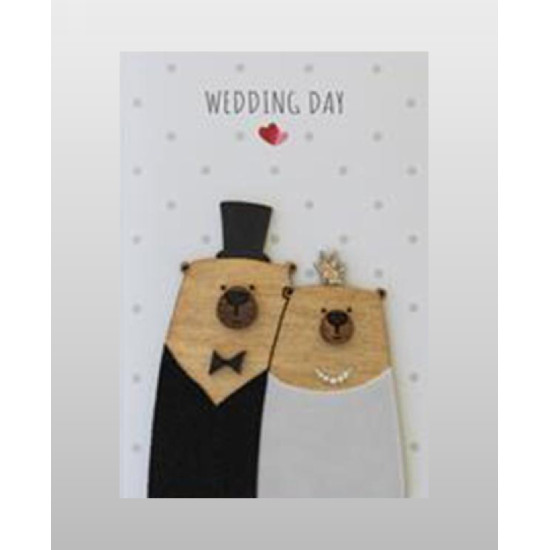 Γάμου 11010-007