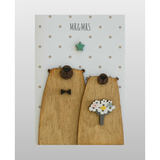 Γάμου 11010-008