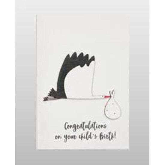 Γέννησης - Βάπτισης 11020-007