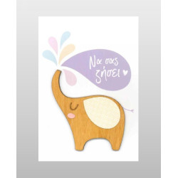 Γέννησης - Βάπτισης 11020-015