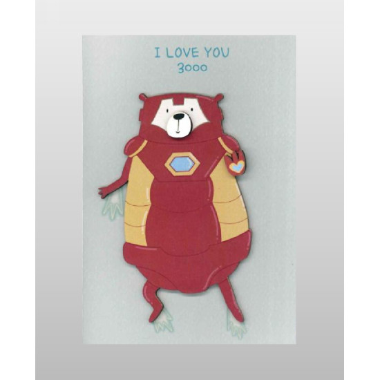 Αγάπης 11040-024