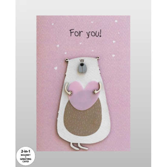 Κάρτες με Μαγνητάκι 11050-001