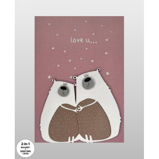 Κάρτες με Μαγνητάκι 11050-002