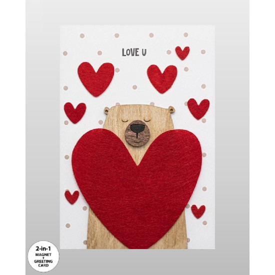 Κάρτες με Μαγνητάκι 11050-004