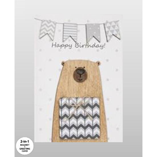 Κάρτες με Μαγνητάκι 11050-005