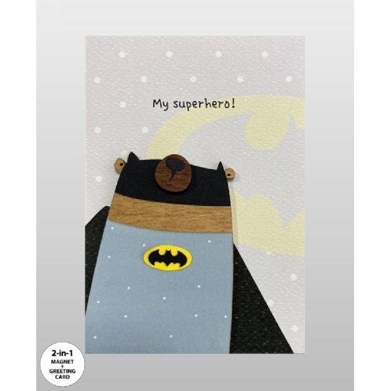 Κάρτες με Μαγνητάκι 11050-011