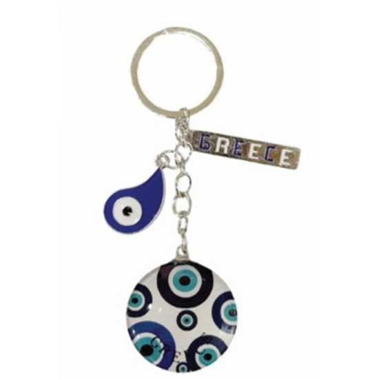 Μπρελόκ Μεταλλικά 10508-121