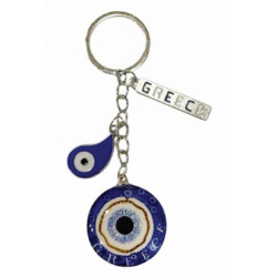 Μπρελόκ Μεταλλικά 10508-122