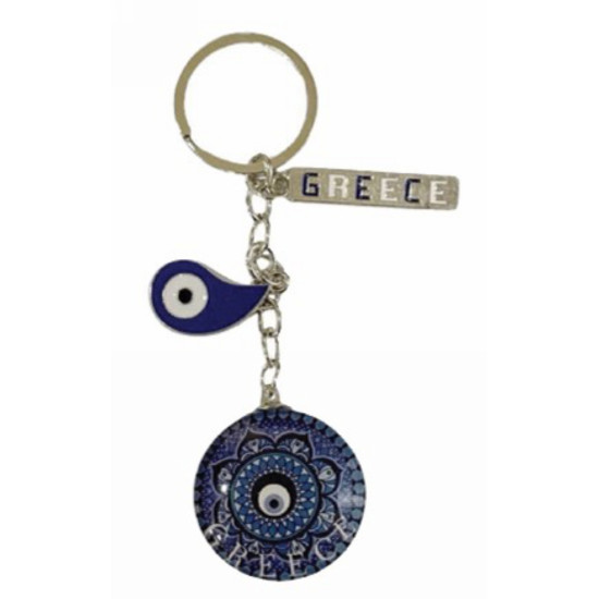 Μπρελόκ Μεταλλικά 10508-123