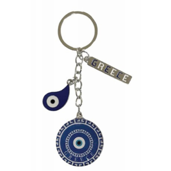 Μπρελόκ Μεταλλικά 10508-124