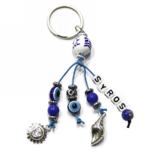 Μπρελόκ Μεταλλικά 10508-129