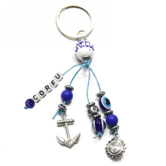 Μπρελόκ Μεταλλικά 10508-132