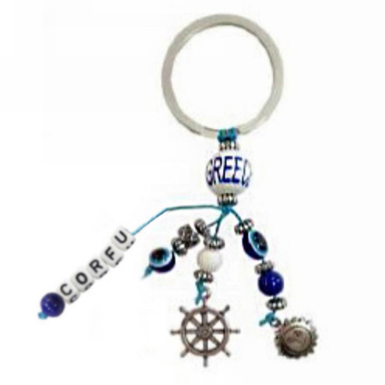 Μπρελόκ Μεταλλικά 10508-133