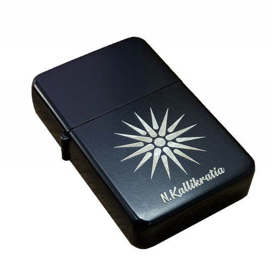 Αναπτήρες Πέτρας 10301-002