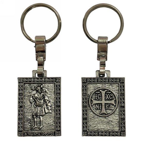 Μπρελόκ Μεταλλικά 30301-004