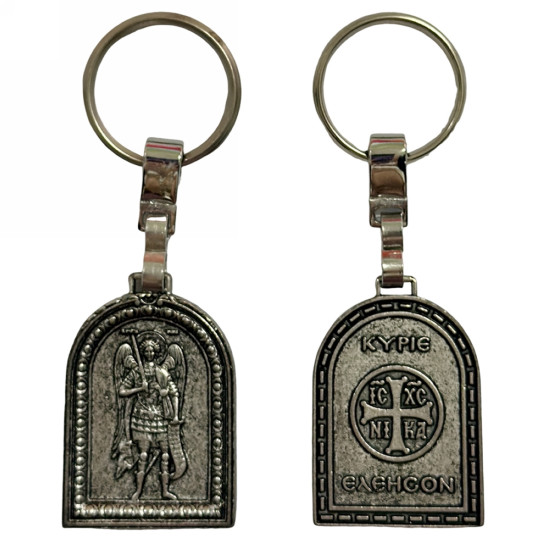 Μπρελόκ Μεταλλικά 30301-005