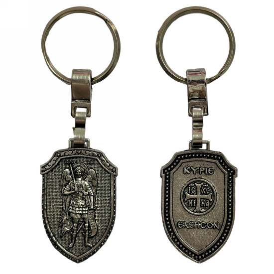 Μπρελόκ Μεταλλικά 30301-006