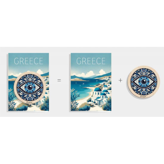 Τουριστικές 11090-001