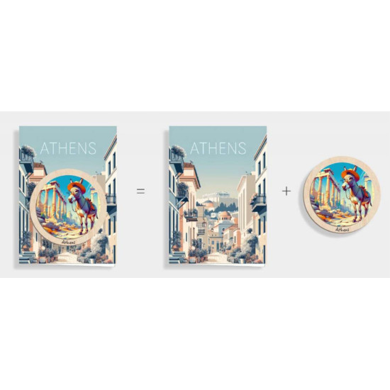 Τουριστικές 11090-005