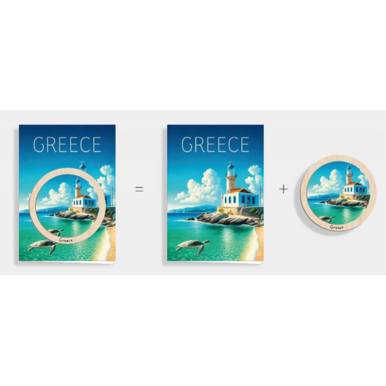 Τουριστικές 11090-010