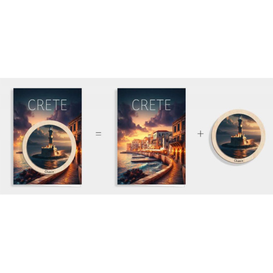 Τουριστικές 11090-016