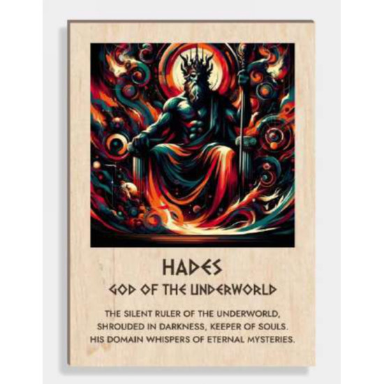 Τουριστικές 11090-026