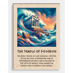 Τουριστικές 11090-035