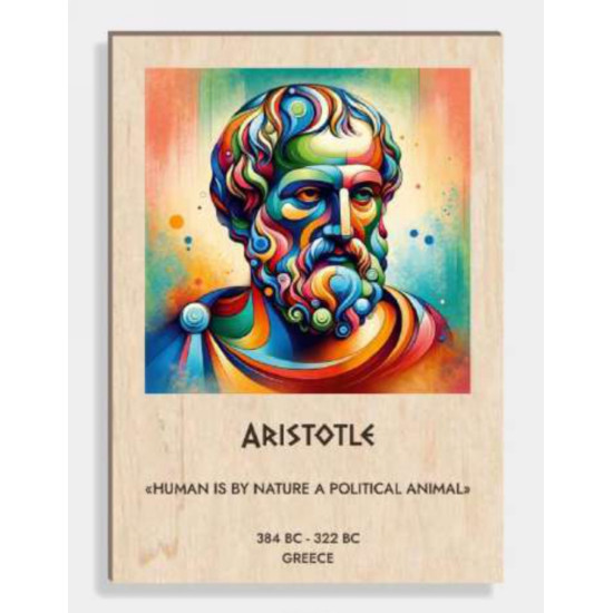 Τουριστικές 11090-036