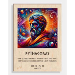 Τουριστικές 11090-041