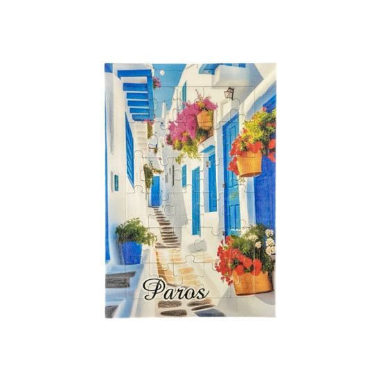 Εκτυπώσεις Puzzle 11803-002