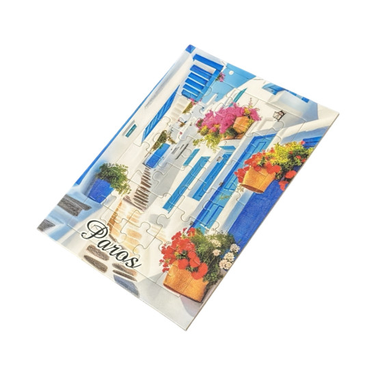 Εκτυπώσεις Puzzle 11803-002