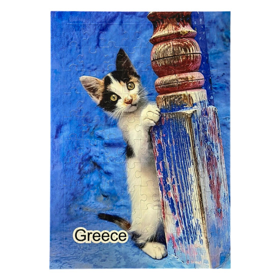 Εκτυπώσεις Puzzle 11803-003