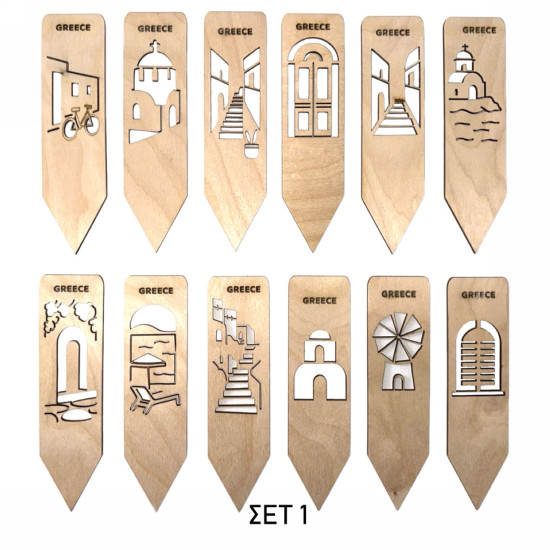 Είδη Γραφείου Διάφορα 10901-032