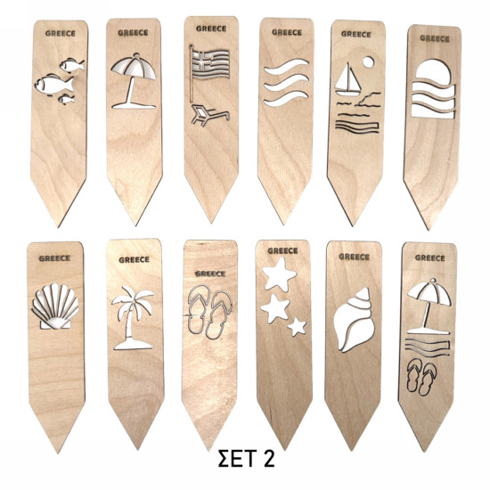 Είδη Γραφείου Διάφορα 10901-032